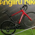 BERRIA BELADOR REACONDICIONADA