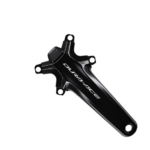 Bielas Shimano Dura-Ace FC-R9200-P Potenciómetro 12V  170 mm - exposición