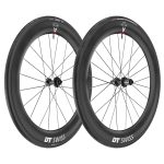 Rueda DT Swiss ARC 1100 Dicut DB 50