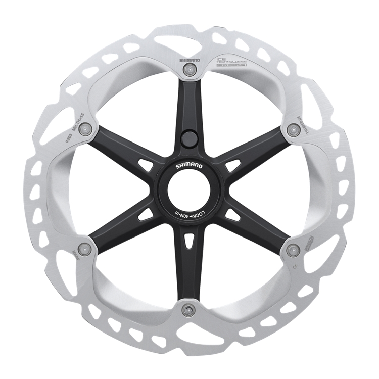 Disco de freno Shimano RT-EM810 E-bike Center Lock 203 mm Disco de freno Shimano RT-EM810 E-bike Center Lock 203 mm